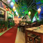 Sevin Hotel